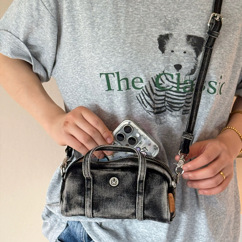 Korean Casual Mini Denim Box B - Luxury Bags Mini avis et prix