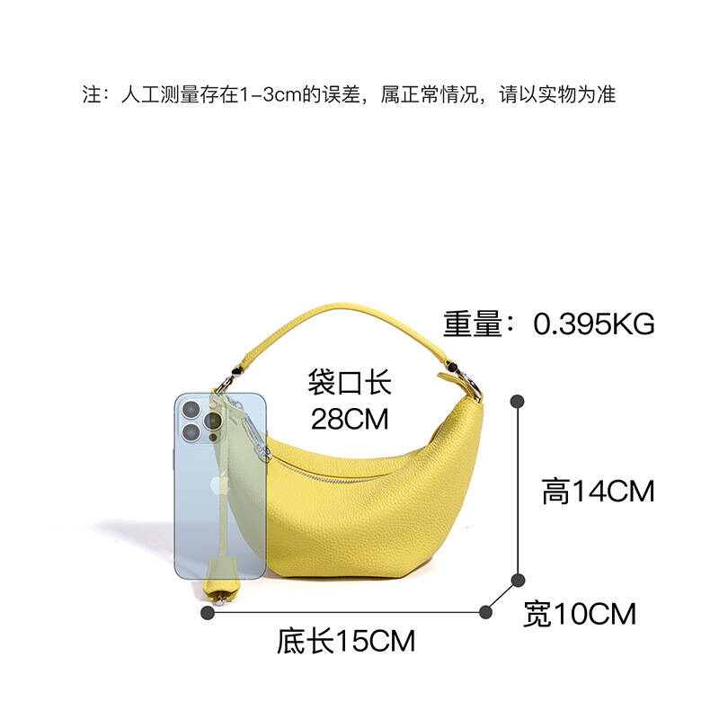 Unique Design Yuanbao Made Of  - Luxury Bags Made In China avis et prix