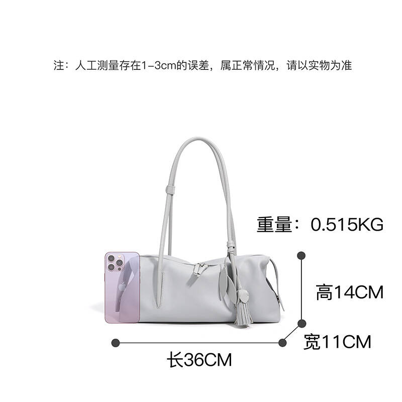 2026 Boston Bowling Made Of To - Luxury Bags Made In China avis et prix